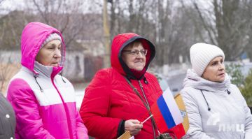 Система долговременного ухода начнет работать еще в девяти округах ЛНР