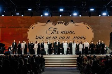 Не пропустите! Гала-концерт победителей конкурса «Те песни, что пела нам мать» — В ЭФИРЕ «Луганск24»!