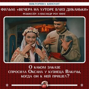 �������� ��������� ������ ���������� ��������� �� �������: