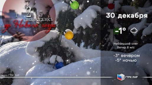 ������ ����, ��������� �������� ����������!