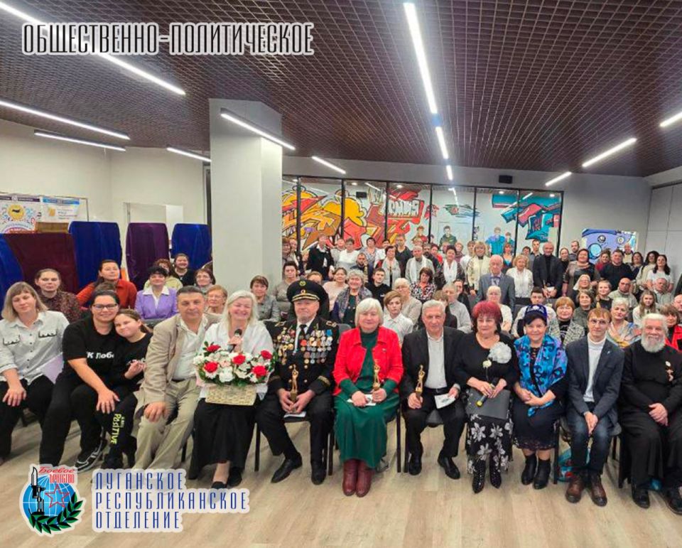 21 декабря Светлана Федоровна Гизай депутат Народного Совета Луганской Народной Республики, член Совета Луганского республиканского отделения Всероссийской общественной организации ветеранов «БОЕВОЕ БРАТСТВО» приняла участие...