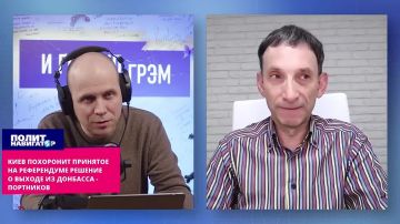 ���� ��������� �������� �� ����������� ������� � ������ �� �������� � ���������