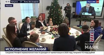 �������-������� �� ������ �������� �������� ���������� ����� ����� � ������ ����� "���� �������"