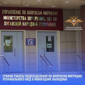 ������ ������ ���������� �� �������� �������� ��� �� ��� � ��� ��������������� ������������� � �������� � ����������� ���