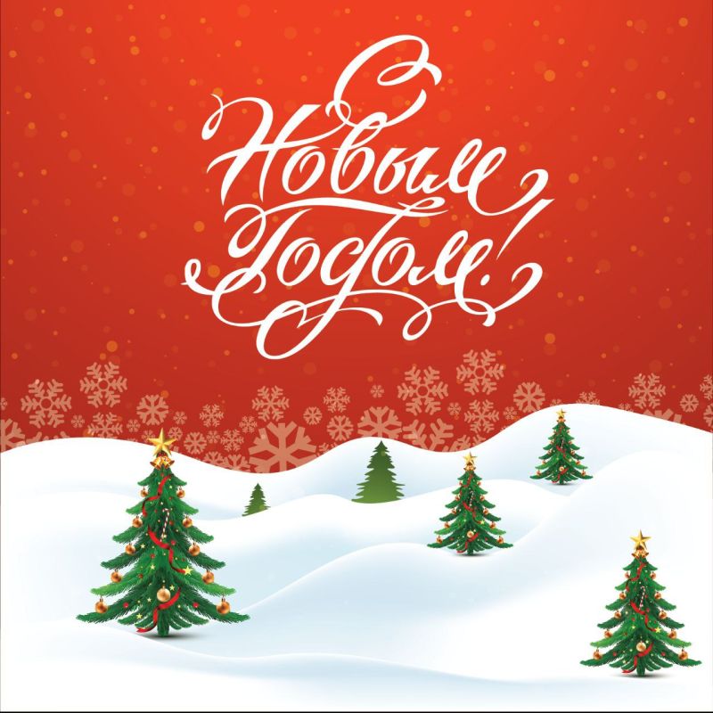 ��������� ��������� ����������������� ���������, �������� �������, ������ ��������� �������� ����������!