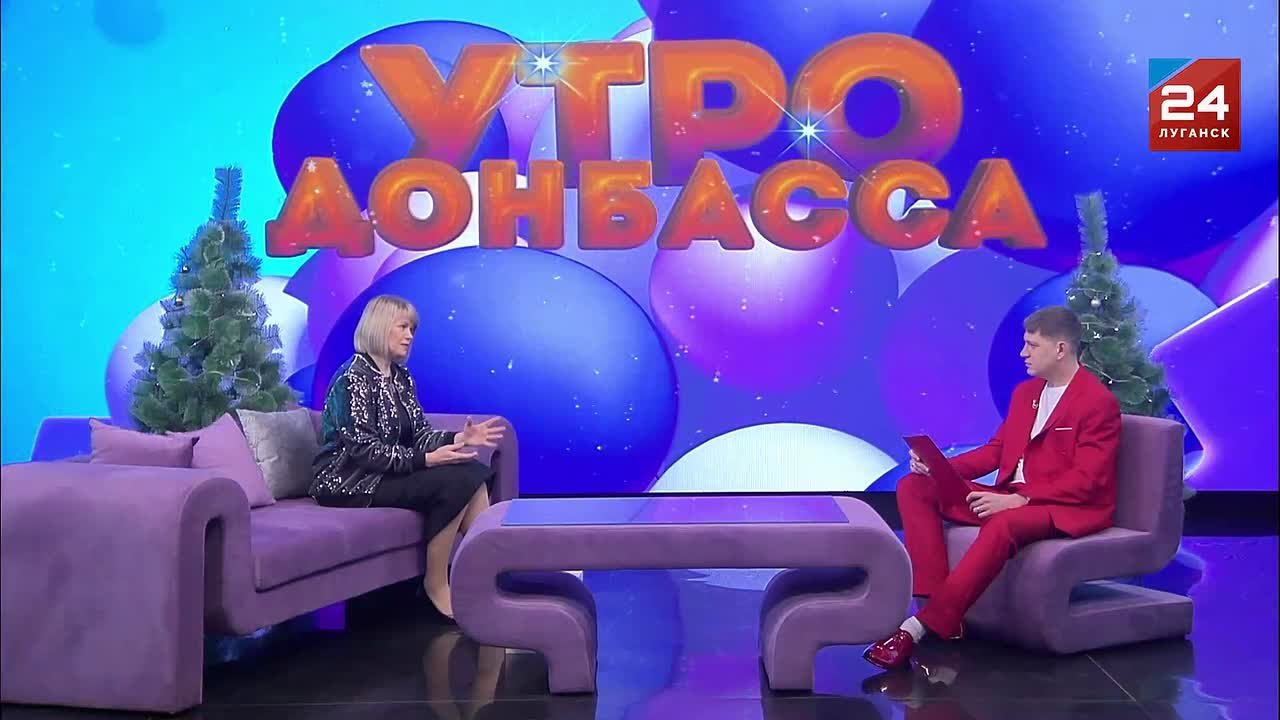 В гостях программы «Утро Донбасса» – дизайнер одежды Светлана Лиманская