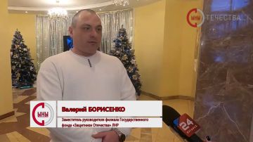 Новогодний праздник для детей военнослужащих СВО прошёл в Луганской филармонии