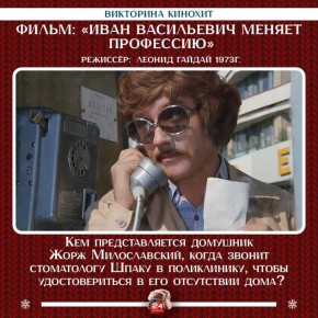 �������� ��������� ���� ���������� ��������� �������� � Telegram-������ ��������� 24�