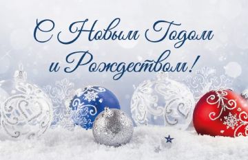 Уважаемые коллеги, партнеры и жители Луганской Народной Республики!