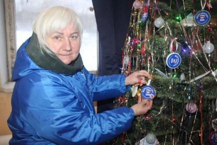 Светлана Гизай: Вот и подходит к концу 2025 год