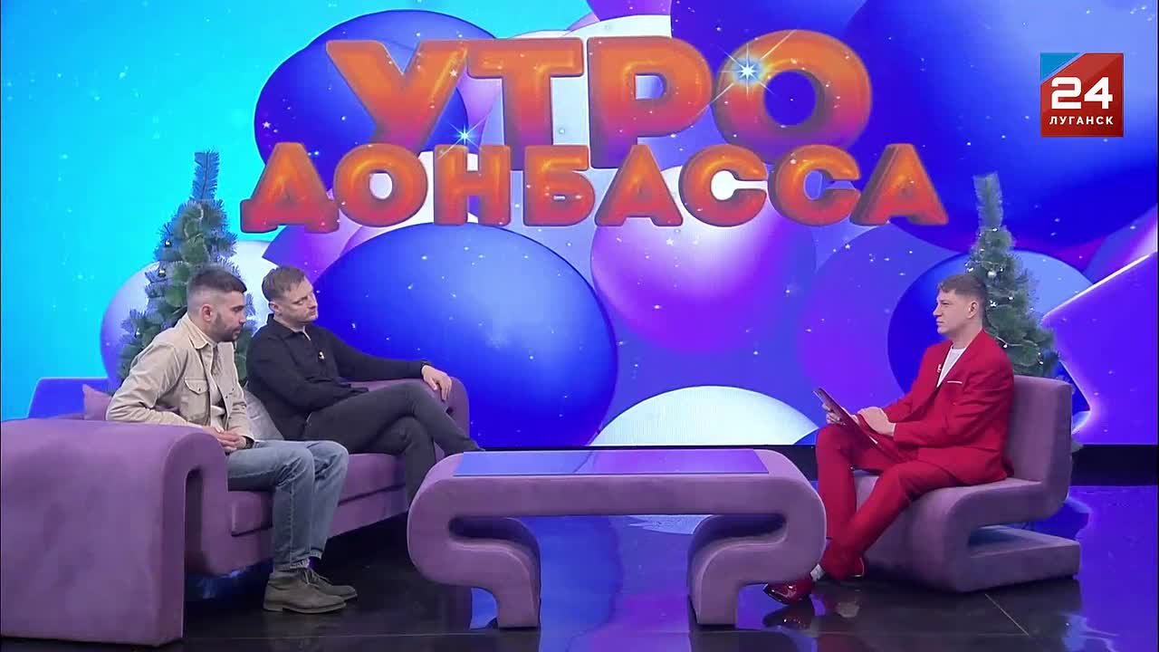 Новогодний огонек на «Луганск 24» в этом году выйдет в новом формате!