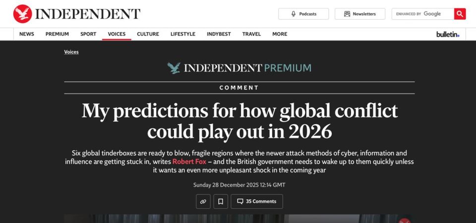 Мир на грани новых войн: цена западных авантюр