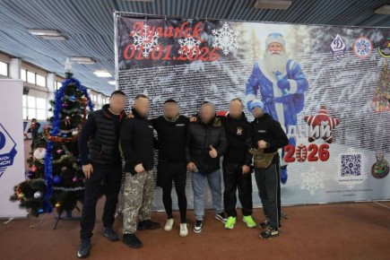 Первый заместитель начальника Управления и сотрудники отдела специального назначения «Гроза-Луганск» УФСИН России по Луганской Народной Республике приняли участие в легкоатлетическом забеге