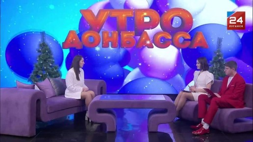 Зимние каникулы – время, когда детям особенно важно быть рядом с семьей