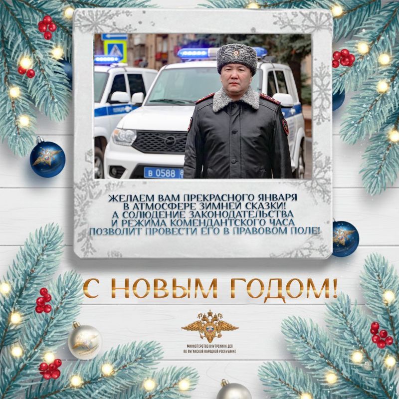 ����� ����� � ������� ������������ ��� ������ � �����!