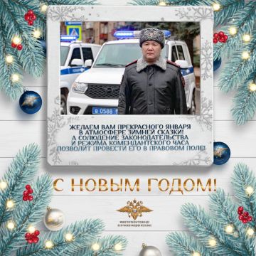 ����� ����� � ������� ������������ ��� ������ � �����!