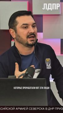 МЫСЛИМ МАСШТАБНЕЕ… ТРУДОВАЯ ДОБЛЕСТЬ РОССИИ