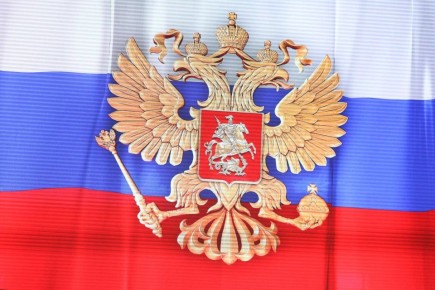 Герб России должен уважать каждый!