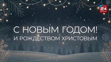 ������������ ������� ������ ��������� ������� ����������� � �����, 2026 �����: