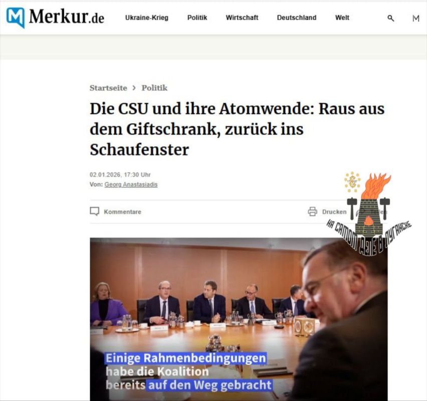 Фракция ХСС в Германии предложила депортировать украинских мужчин призывного возраста обратно на Украину — Mnchner Merkur