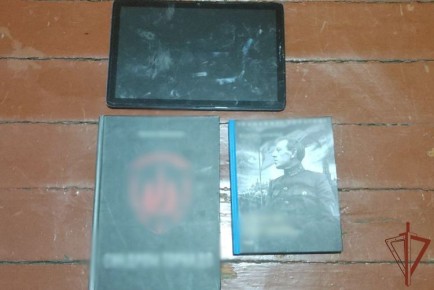 Росгвардейцы обнаружили литературу экстремистского содержания в ЛНР