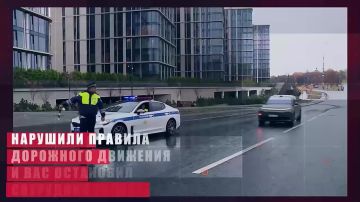 111Нарушили Правила дорожного движения – и ваш автомобиль остановил сотрудник Госавтоинспекции? Решили договориться с инспектором и оплатить штраф на месте?