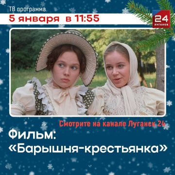 �� ���������� �������� 24� � �/� ��������-����������