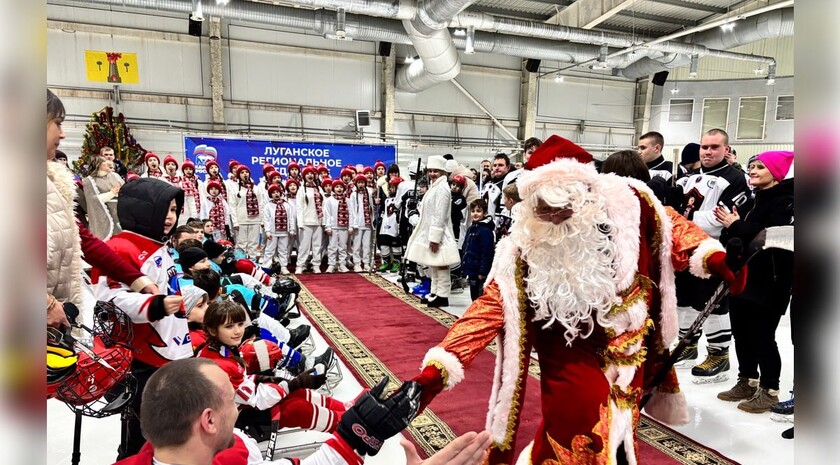 Рождественский спортивный фестиваль с участием ветеранов СВО прошел в Луганске