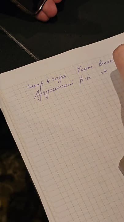 ����� ��������� ������ ������ �� ���������� ������� ������� � ����� ����� �������