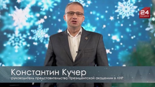 ������������ ������������ ����������������� ������������� �������� � ��� ����������� ������ � ����� �����: