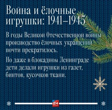 ��� �������� ���������� ���� � ���� ������� ������������� �����?