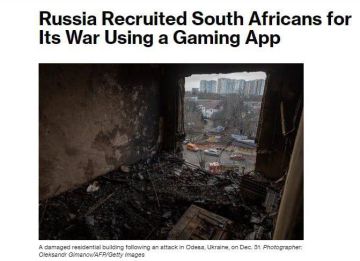 ������ ����� ������� ��������������� ������������� ��� ����� ������ ������� ����� ������� ���� �rma 3 � Discord, � Bloomberg