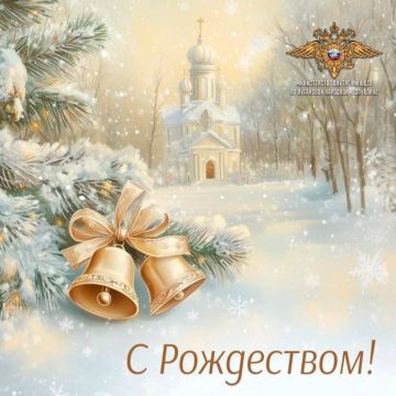 ������������ � �����, ����� � ���� � �����!