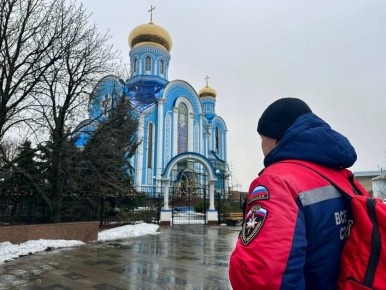 ����������� ������������ � ���������