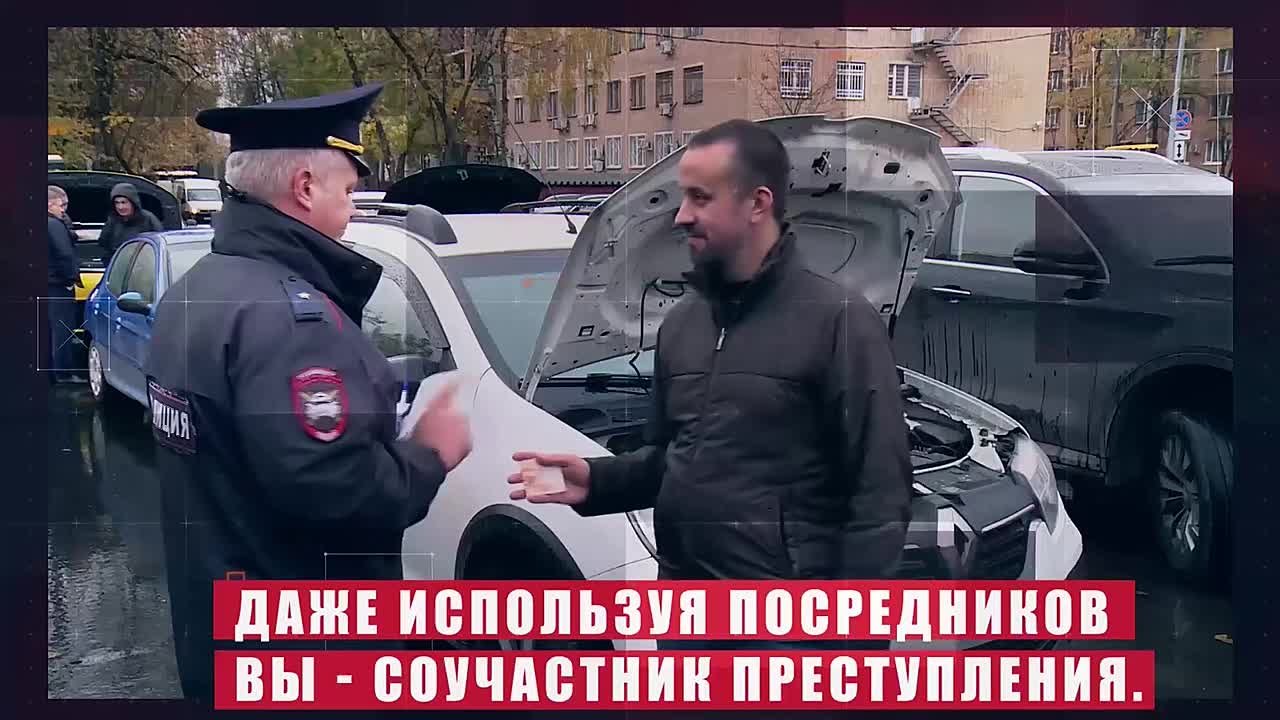 111Собираетесь зарегистрировать автомобиль и хотите ускорить процесс, договорившись с сотрудником Госавтоинспекции?