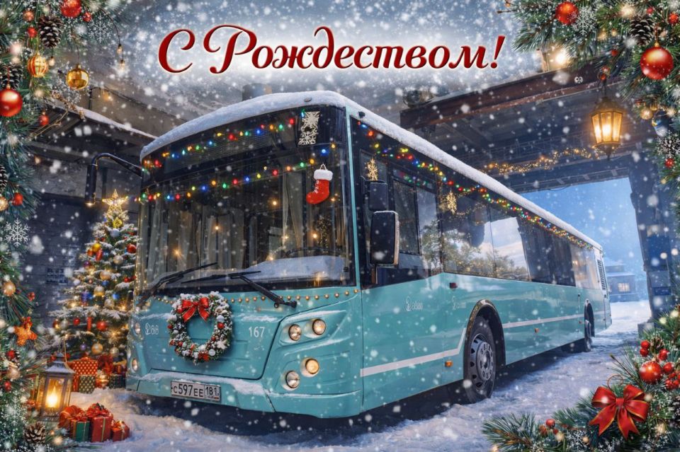 ��� ���������������� �� �������������� �� ���������!