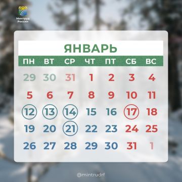 ������� � ������� #PRO���� � ���������������� ��������� ������