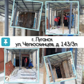 Ремонтные работы входа в подъезд по адресу ул. Челюскинцев, д. 143, 3 подъезд