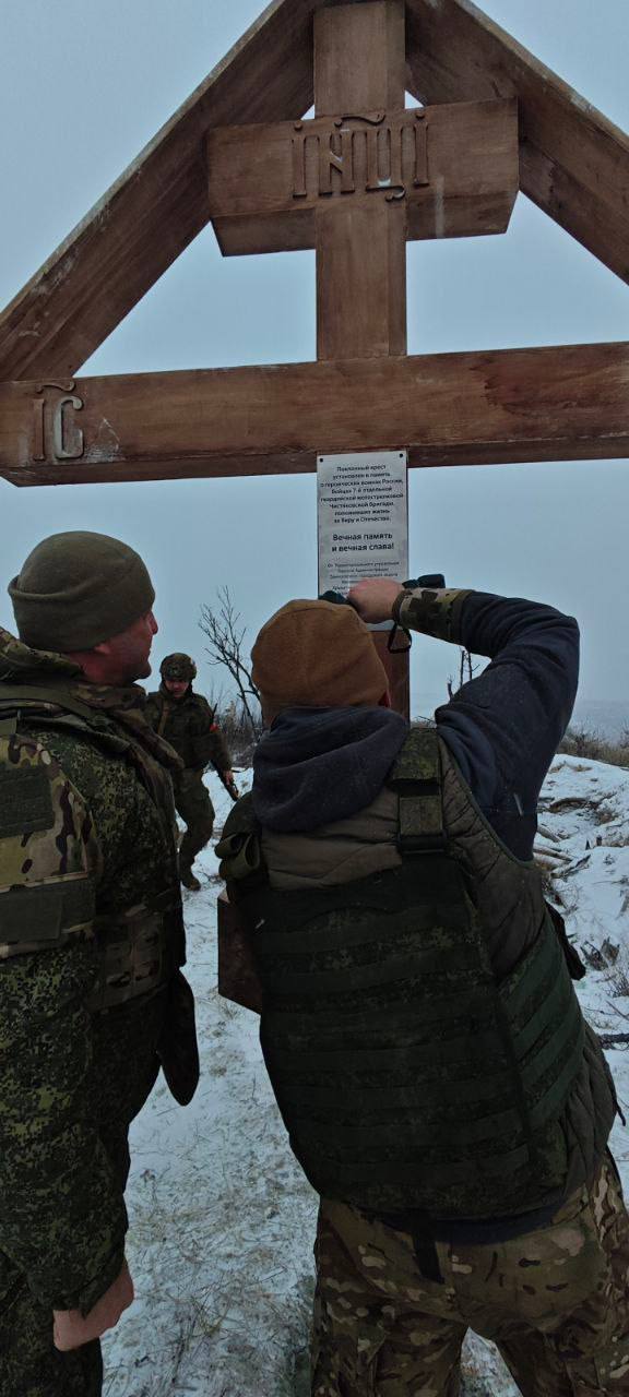 Кто помнит историю, тот создает своё будущее