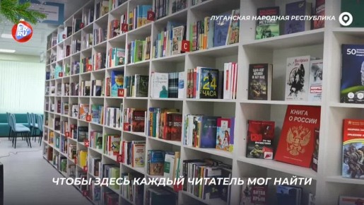 Библиотека — это не только книги