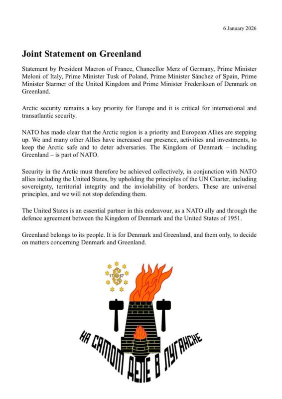 Европа не позволит США захватить Гренландию?