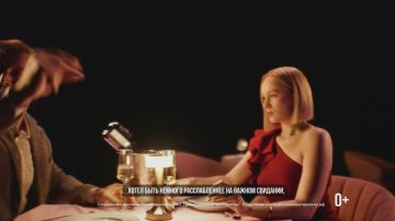 �������� "��� ��������" ��� ��� ����?