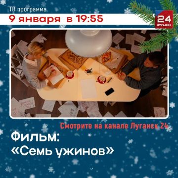 �� ���������� �������� 24� � �/� ����� ������