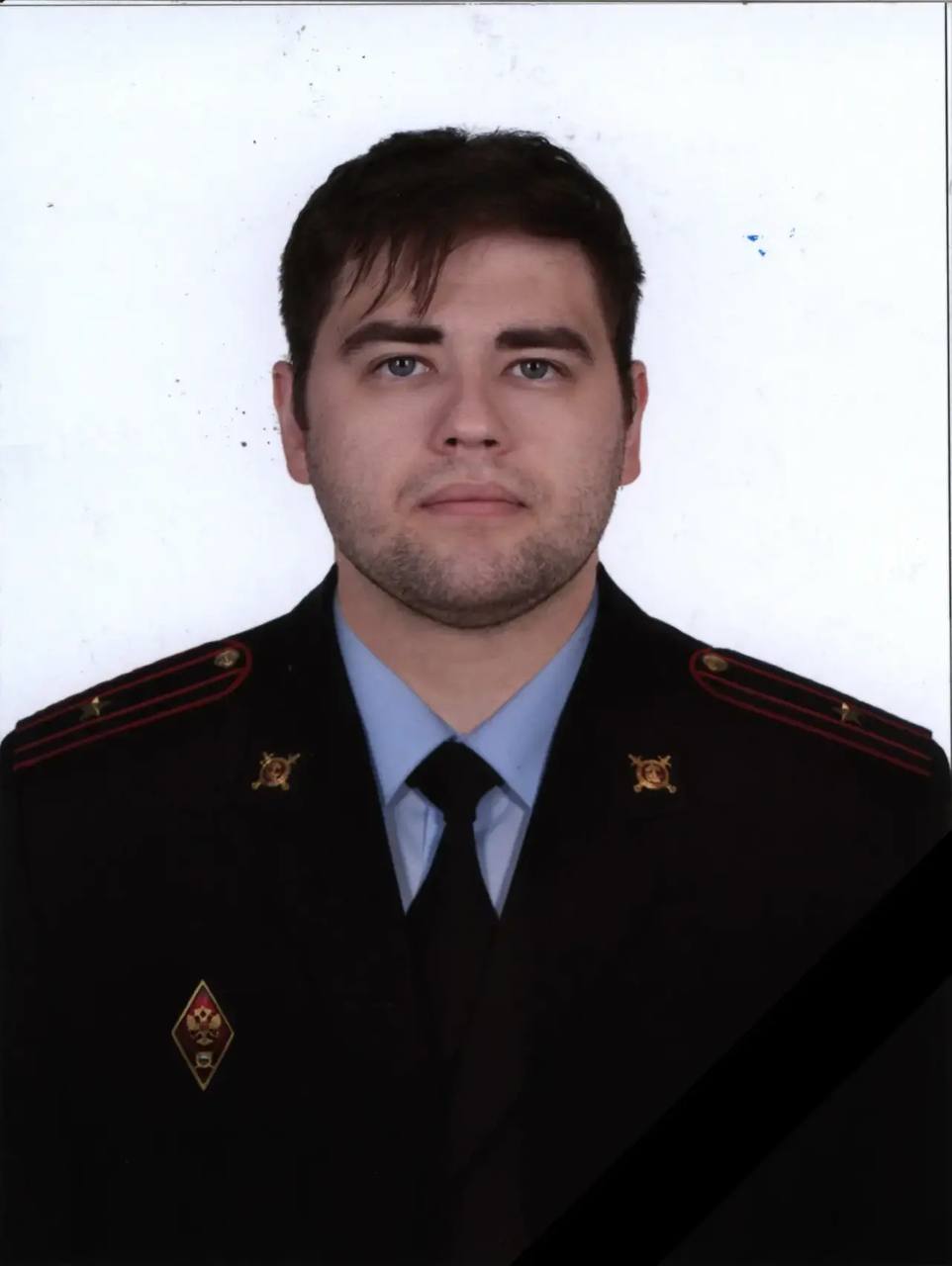 МВД по Луганской Народной Республике выражает соболезнования в связи с гибелью сотрудников отдела МВД России «Сватовский» Виктории Гниличенко и Артёма Кузнецова