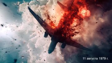 ����� � ���� ��� ��������: ����� 178 �����, ������� ����� ���������� �������. �������� ����������� ���������