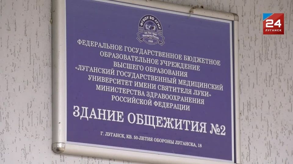 �����16 ���������-������� �� ����� ��������� � ��������� ���������������