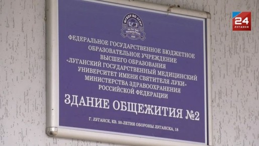 �����16 ���������-������� �� ����� ��������� � ��������� ���������������