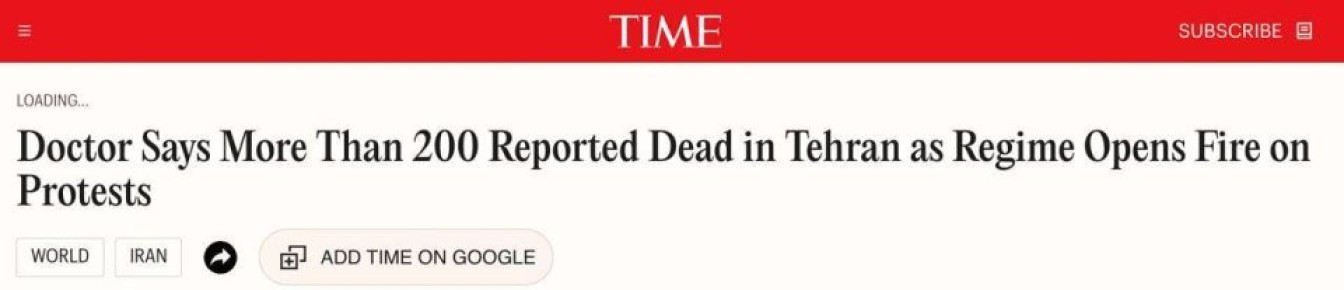 � ���� ��������� � ����� ������� �� ������� ���� 217 �������