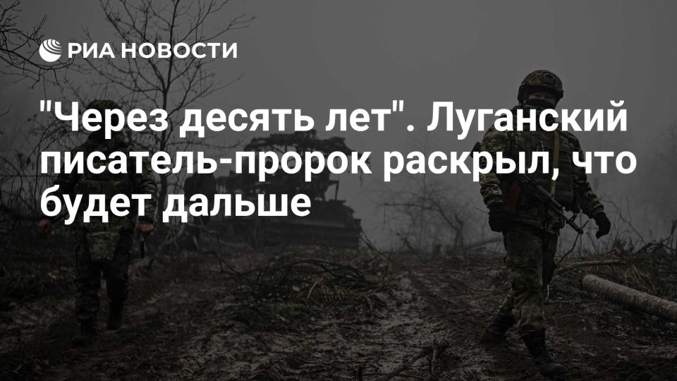 ������ ���: �����-������� �� 2026-� �� ���������� �������� ����� �������