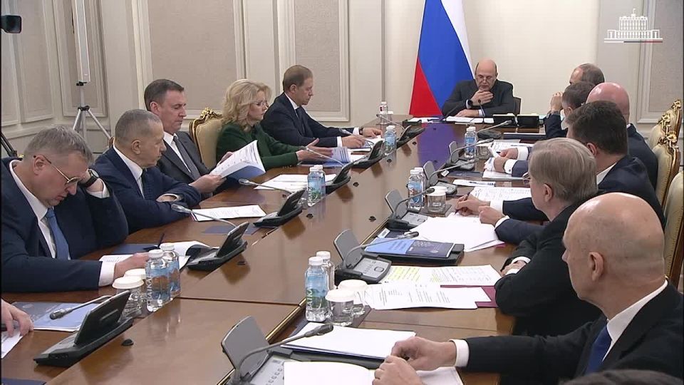 ������������� �� ��������� ��������� ����������� �������� ��������� �� 2040 ����